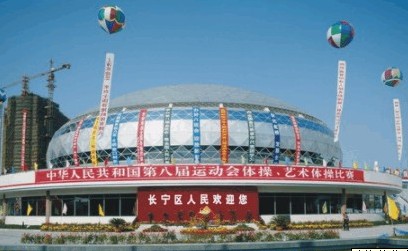 上海礼仪庆典布置-开业庆典布置-上海周年庆典布置-上海礼仪庆典公司