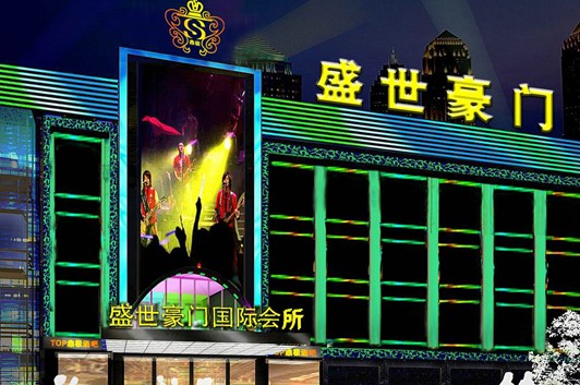 上海照明工程-上海照明设计-上海灯光设计-上海灯光工程-上海照明设计策划