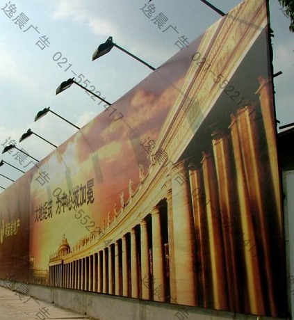 广告牌制作,上海广告牌设计制作公司