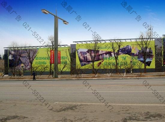 地产钢结构喷绘布围墙广告牌，墙面广告牌制作焊接施工