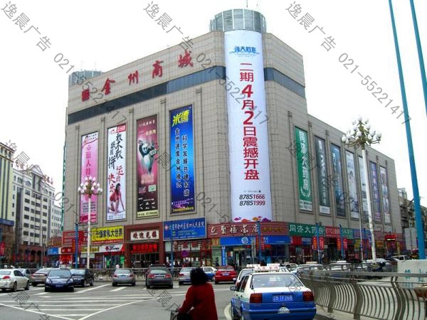 上海商场外墙广告牌制作,商场外墙广告牌价格,商场外墙广告牌效果图